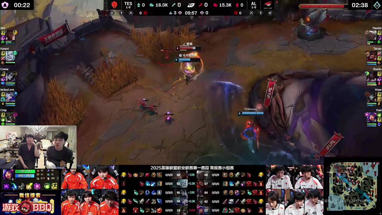 当场傻眼！姿态看TES绝境翻盘：这把MVP必须给369的啊！