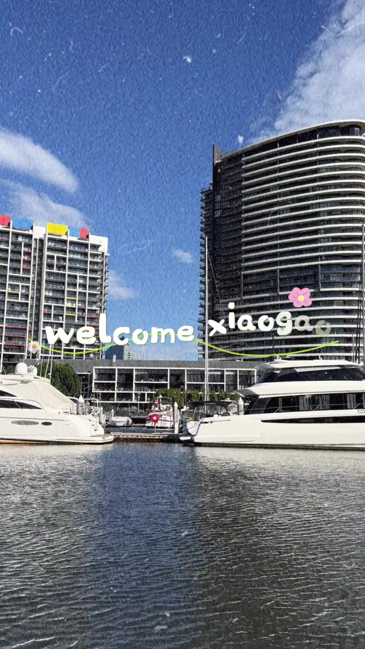 高诗岩妻子晒两人甜蜜Vlog：迎接小高 总算是见面了