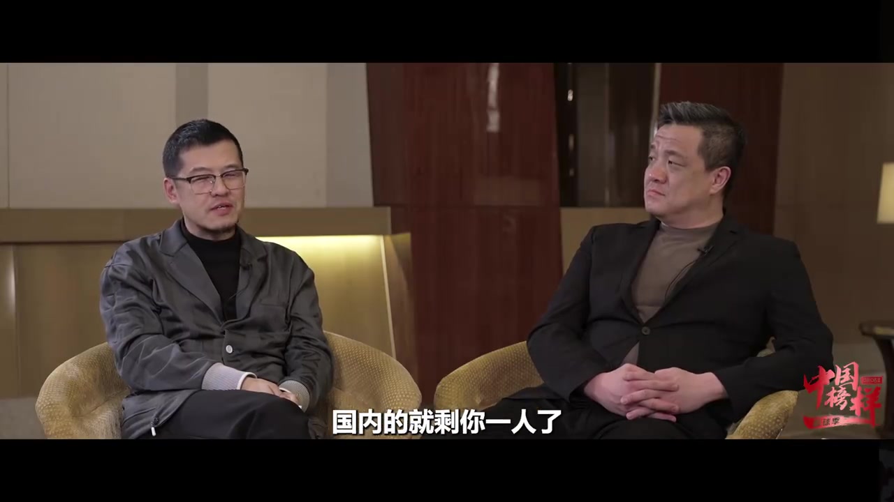 孙铭徽：即使季后赛遇到伤病 大家也互相鼓励 不会拿伤病当借口