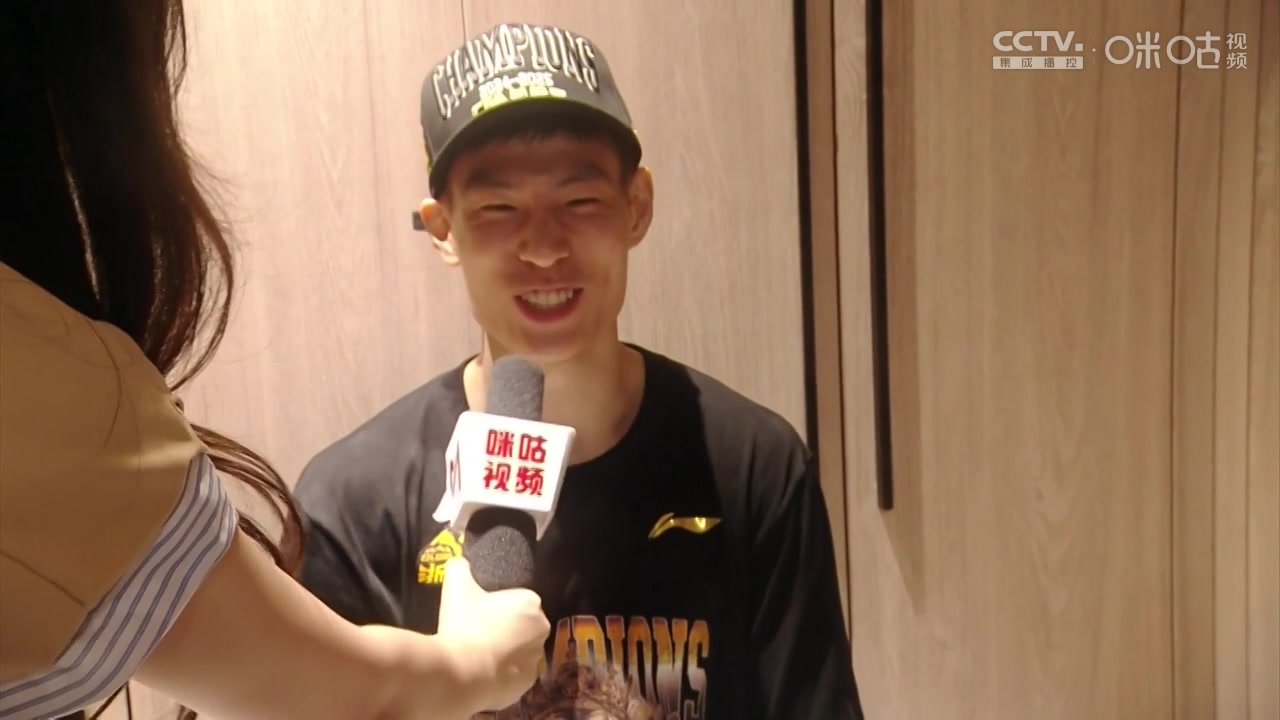 广厦淘到宝了！林秉圣：拿到冠军很爽 是金子总会发光