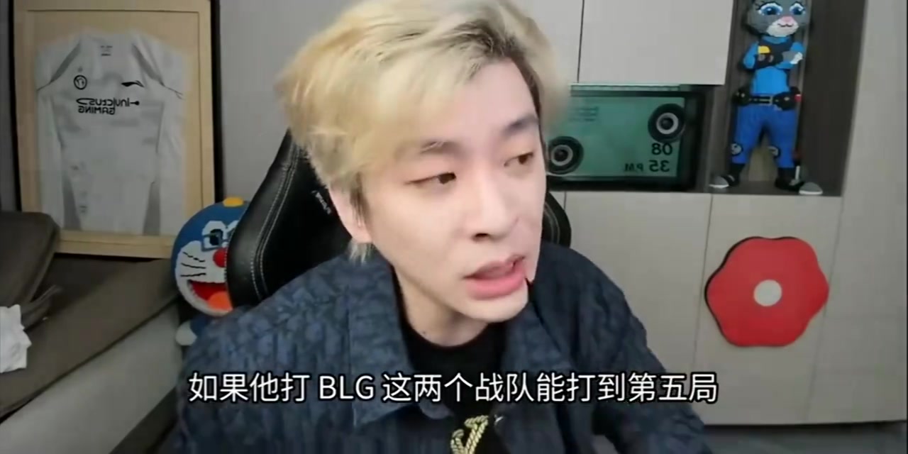 真实电竞：如果IG和BLG能打到第五局，那么IG有大概率进MSI